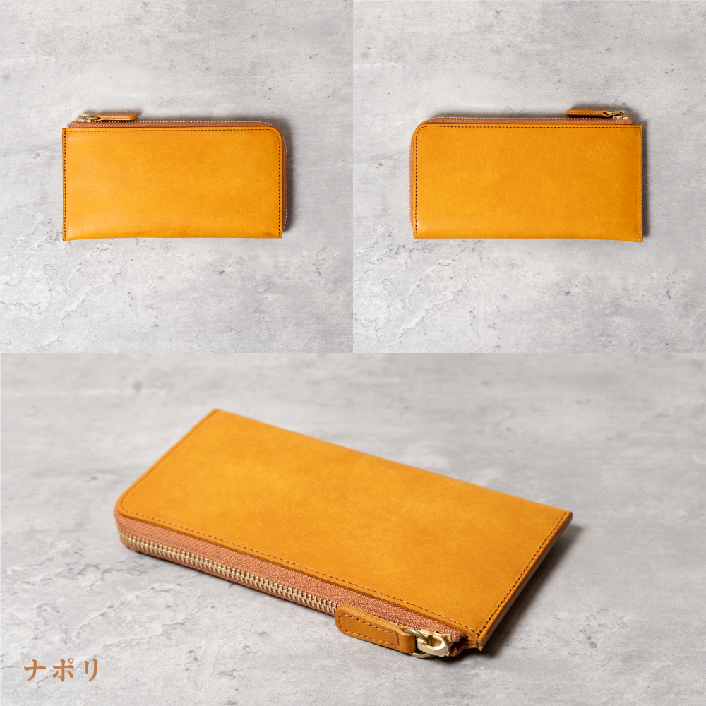 260202_snello_products_09