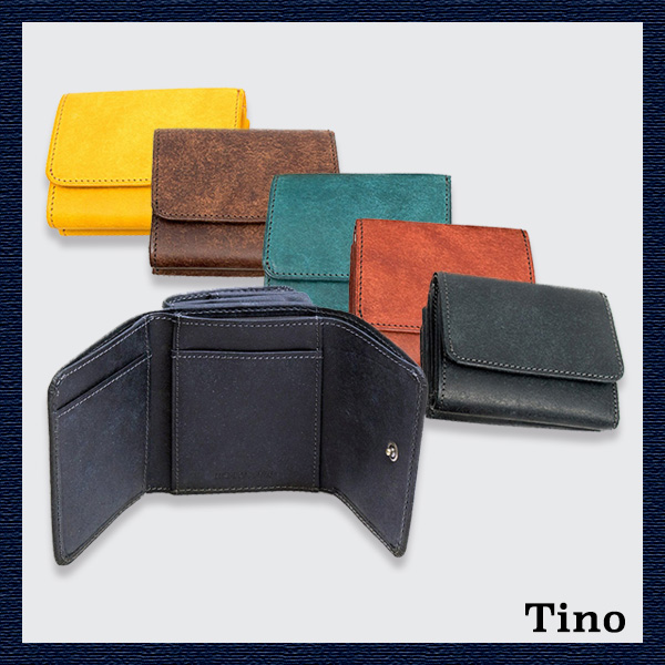 tino_products_top