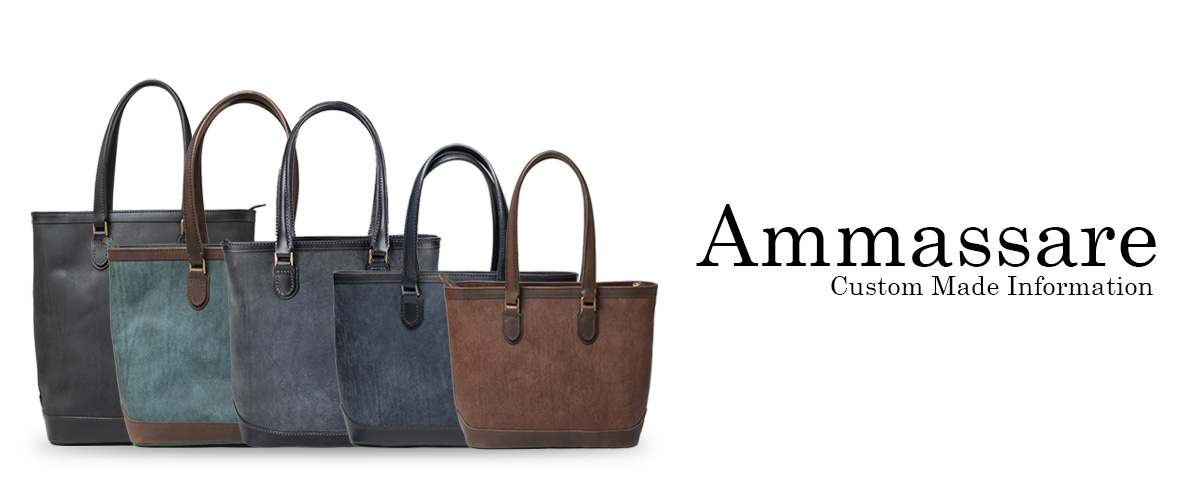 Tote Bag Ammassare セミオーダーについて | HIS-FACTORY